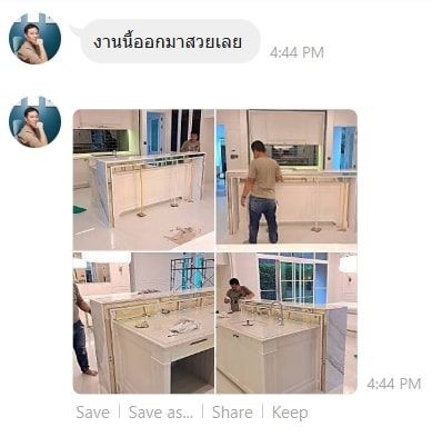 งานบ้านพักอาศัย จ.เชียงใหม่